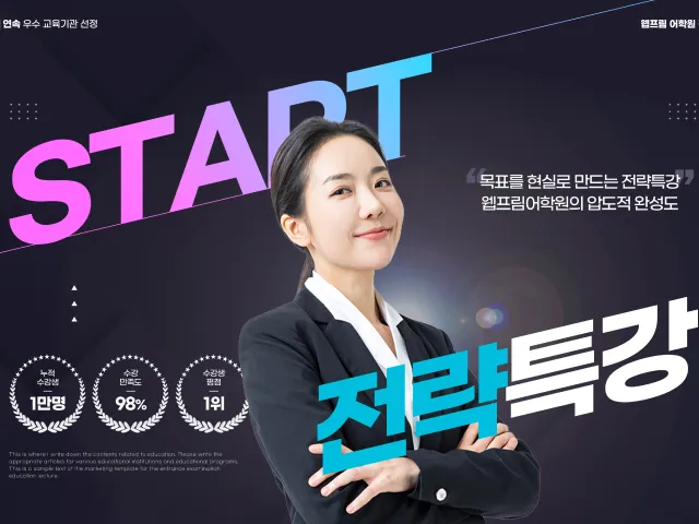 설계 방식 이미지 2