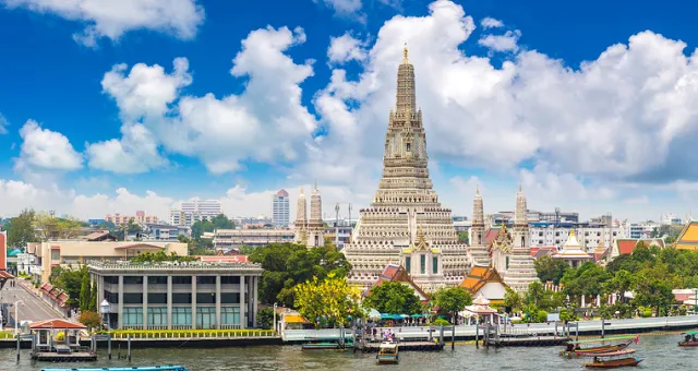 태국 이미지